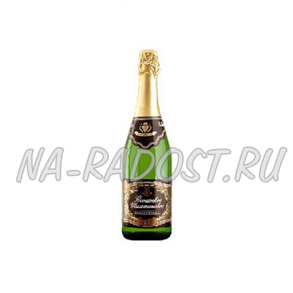 Озон шампанское. Шампанское 0.2. Золотое советское шампанское. Шампанское 2 литра. Советское детское шампанское.